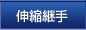 �L�k�p��